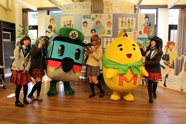 museu manga10