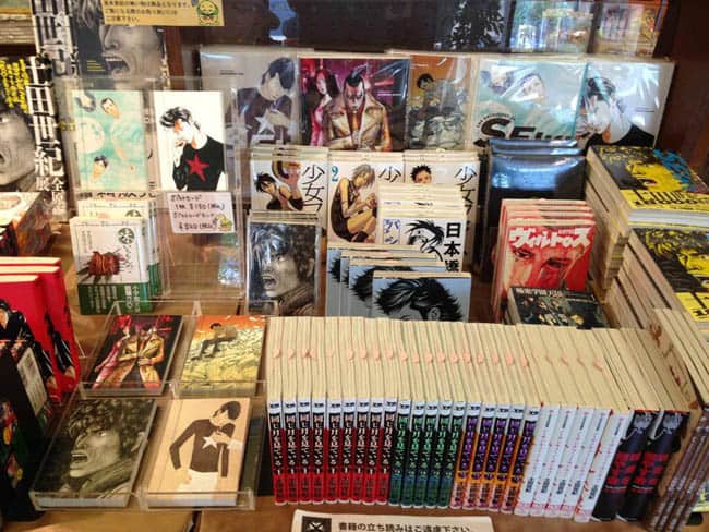 museu manga11