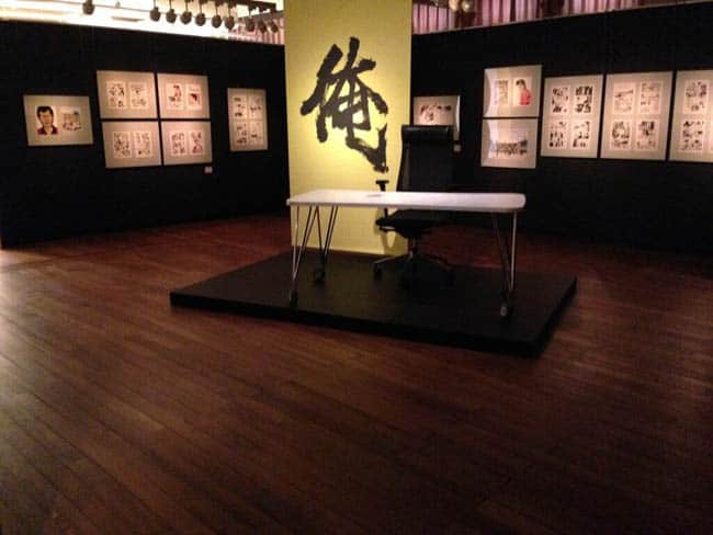 museu manga13