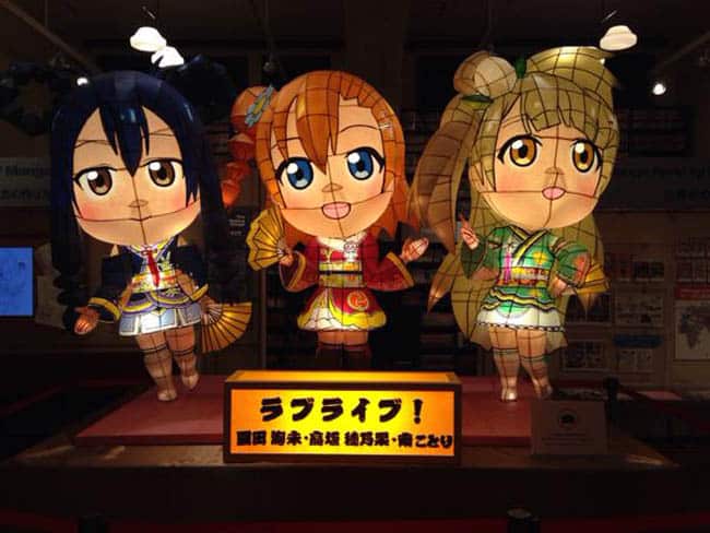 museu manga8