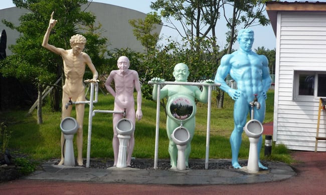 jeju-loveland