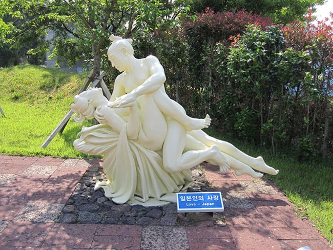 jeju-loveland10