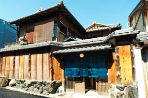 Starbucks abre loja em casa centenária de Quioto e mantem a arquitetura original