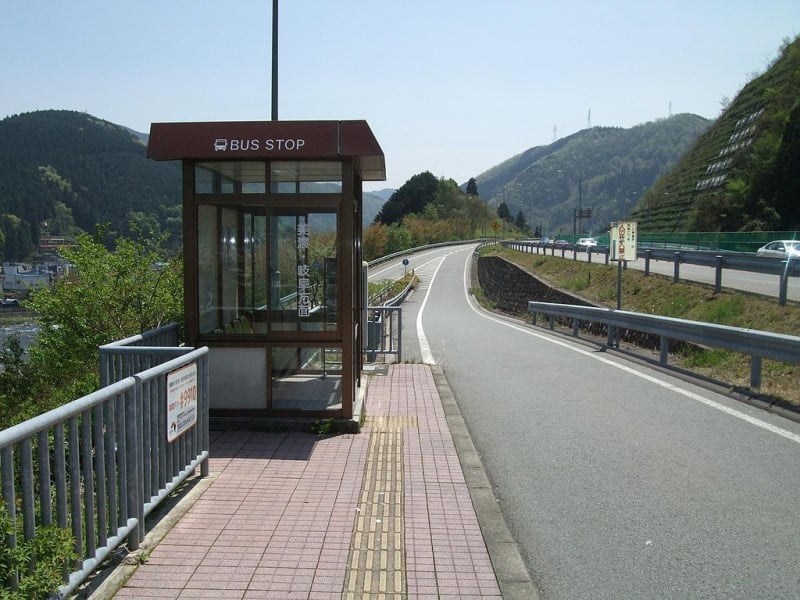 gujo hachiman