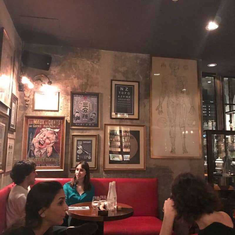 the uptown bar
