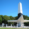 Farol de Cabo Branco