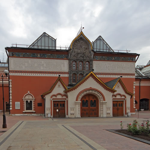 Galeria Tretyakov