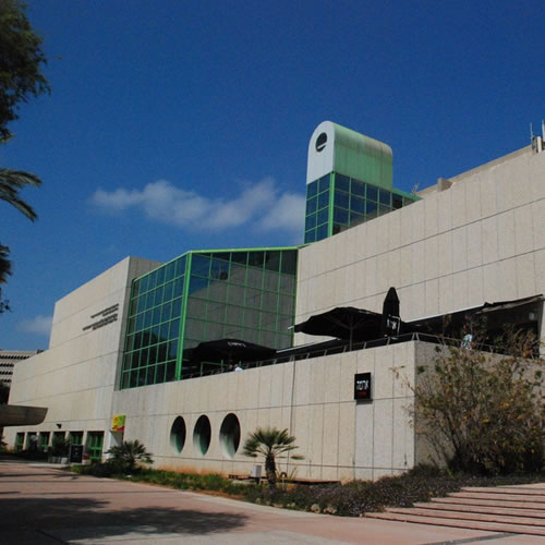 Museu Beit Hatfutsot
