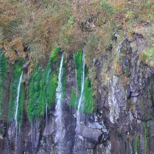 Frepe Waterfall