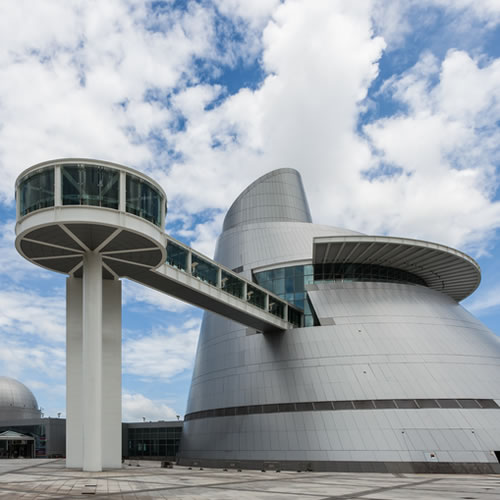 Centro de Ciência de Macau