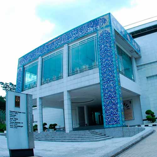 Museu de arte islâmica