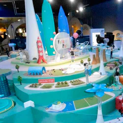 Hiroshima Children's Museum