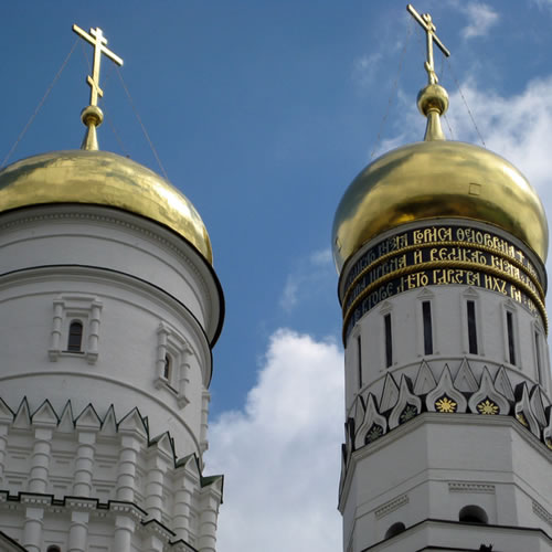 Torre do sino Ivan o Grande